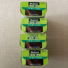 ブローネ　白髪染め（新品未開封）　の画像
