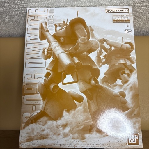 節約 スーパーフード 八升豆 ムクナ豆 3000グラム 健康食品 血圧 認知