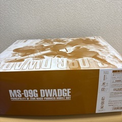 ガンプラ　MGドワッジの画像