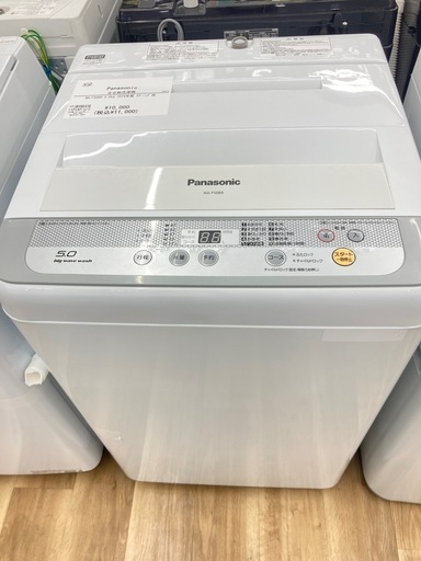 【トレファク高槻店】安心の6ヶ月間保証！取りに来られる方限定！Panasonic（パナソニック）の全自動洗濯機のご紹介です！
