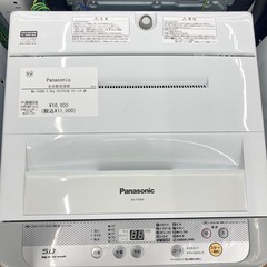【トレファク高槻店】安心の6ヶ月間保証！取りに来られる方限定！Panasonic（パナソニック）の全自動洗濯機のご紹介です！の画像