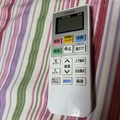 エアコン　日立　白くまくんの画像