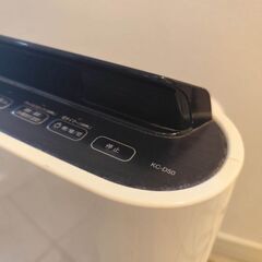 SHARP 加湿空気清浄機 KC-D50 ホワイト｜動作確認済み・現状渡しの画像