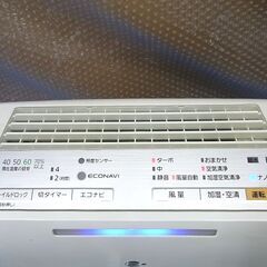加湿空気清浄機  Panasonic パナソニック F-VXJ35 2014年製の画像