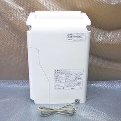 加湿空気清浄機  Panasonic パナソニック F-VXJ35 2014年製の画像