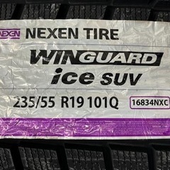 
【未使用品】RAV4等 235/55R19スタッドレス4本セット ウェッズノヴァリス /ネクセン ウィンガードの画像
