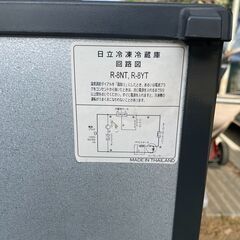 HITACHI  R-8NT ジャンク　部品取りにの画像