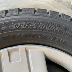 中古タイヤの画像