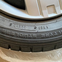 中古タイヤの画像