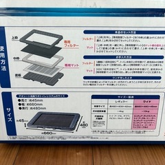 新品未開封✨犬用トイレ ワイド デオシート消臭ラボ の画像