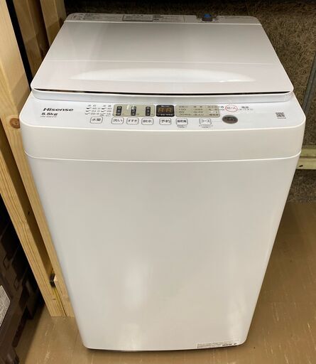 【中古】洗濯機　ハイセンス　HW-55E2W　5.5kg　2023年製?「ジモティ見た」でドリンクプレゼント中‼?