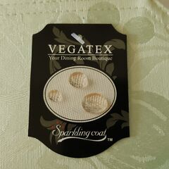 ランチョンマット VEGATEX ４枚セット グリーン 緑 撥水加工の画像