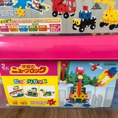 学研のニューブロック　まとめ売りの画像