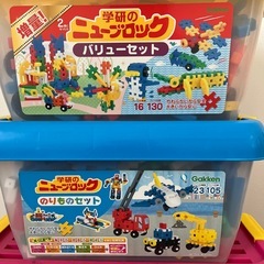 学研のニューブロック　まとめ売りの画像