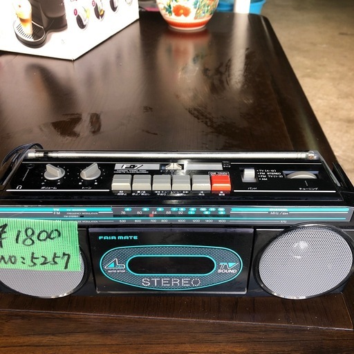 NO：5257 ラジカセ‼️日本製❣️超お買い得品❣️ (chen) 横川の生活