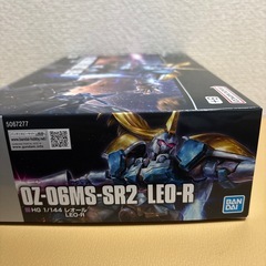 ガンプラ　HGレオールの画像