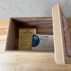 ペアカップの画像