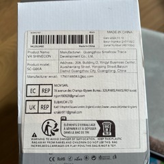 VRゴーグルの画像