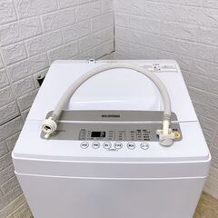 MKT122020 アイリスオーヤマ 5.0kg 洗濯機 一人暮らし 小型の画像