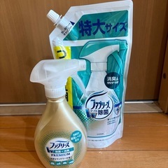 洗剤などの画像