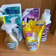 洗剤などの画像