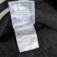 ジャンバー 120センチの画像