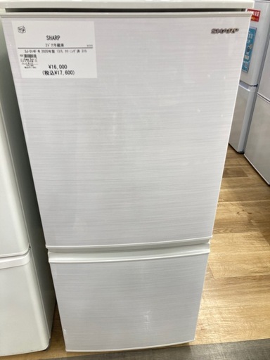 トレファク高槻店】安心の6ヶ月間保証！取りに来れる方限定！SHARP