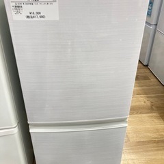 【トレファク高槻店】安心の6ヶ月間保証！取りに来れる方限定！SH...