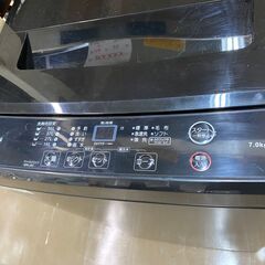 【中古】洗濯機　マクスゼン　JW70WP01　7.0kg　2024年製🐶「ジモティ見た」でドリンクプレゼント中‼🐶 の画像