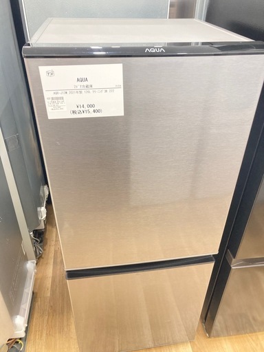 【トレファク高槻店】安心の6ヶ月間保証！取りに来れる方限定！AQUA(アクア）の2ドア冷蔵庫のご紹介です！