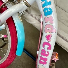 定価28000円 Hard Candy　中古18インチ子供用自転車の画像