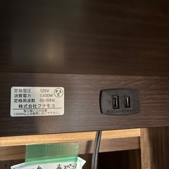 小型キッチンボードの画像