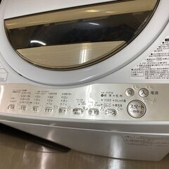 【中古】洗濯機　東芝　AW-6G8　6.0kg　2020年製🐶「ジモティ見た」でドリンクプレゼント中‼🐶の画像