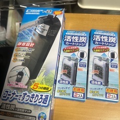 水槽用のろ過器などの画像