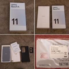 OPPO Reno11A + ZEROSHOCK 極美品の画像