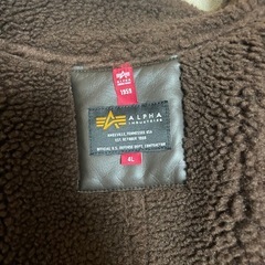 アルファインダストリーの画像