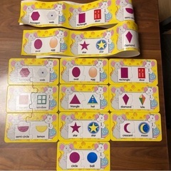くもんのジグソーパズル　ステップ0 SHAPES GAME 2ピース　パズル　知育玩具　形　図形 はめ絵 KUMONの画像