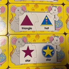 くもんのジグソーパズル　ステップ0 SHAPES GAME 2ピース　パズル　知育玩具　形　図形 はめ絵 KUMONの画像