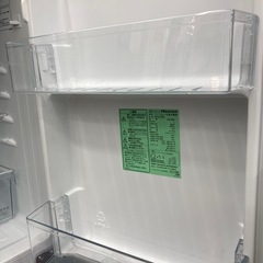 【トレファク高槻店】安心の6ヶ月間保証！取りに来れる方限定！Hisense（ハイセンス）の2ドア冷蔵庫のご紹介です！の画像