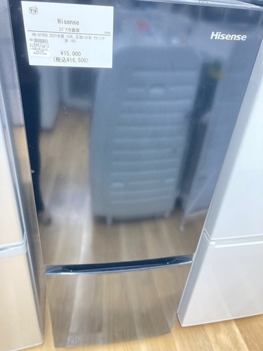 トレファク高槻店】安心の6ヶ月間保証！取りに来れる方限定！Hisense