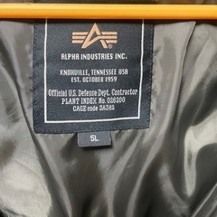 アルファインダストリー
の画像