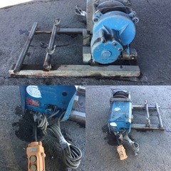 △ v A-274岐阜発/ ユニパー/ 電動ウインチ/ UP708N型/ レール1本/ 荷台付き/ 100v電源/ 動作確認/ 瓦荷上げ/ 現状品/ R7.11/3 △の画像