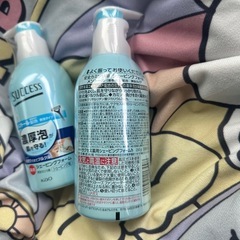 シェービングフォーム　2本 ②の画像