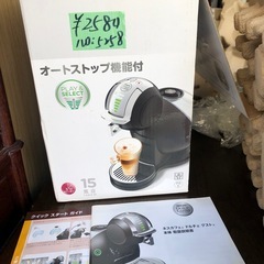 NO：5258 ネスカフェドルチェグスト　メロディ‼️箱と取扱説明書付き❣️の画像