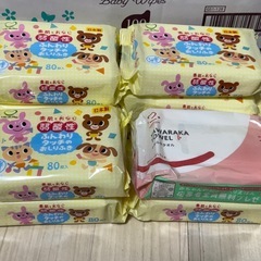 【決まりました】ベビーおしり拭きの画像