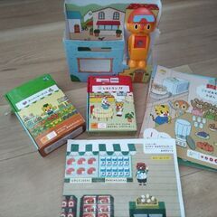 進研ゼミ　こどもチャレンジの教材付録セットの画像