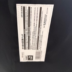 折りたたみベッドの画像