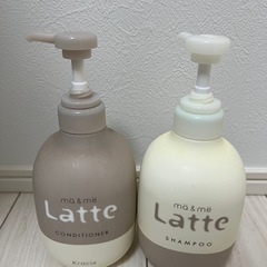 Latte シャンプー　コンディショナーの画像