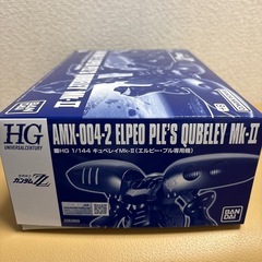 ガンプラ　HGキュベレイMK-Ⅱ(エルピープル専用機)の画像