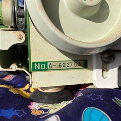 世界初の家庭用小型ロックミシンの画像